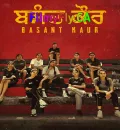 Basant Kaur (2026) Panjabi Movie HD ESub