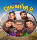 Dupahiya S02 (2026) Hindi Completed Web Series HEVC ESub